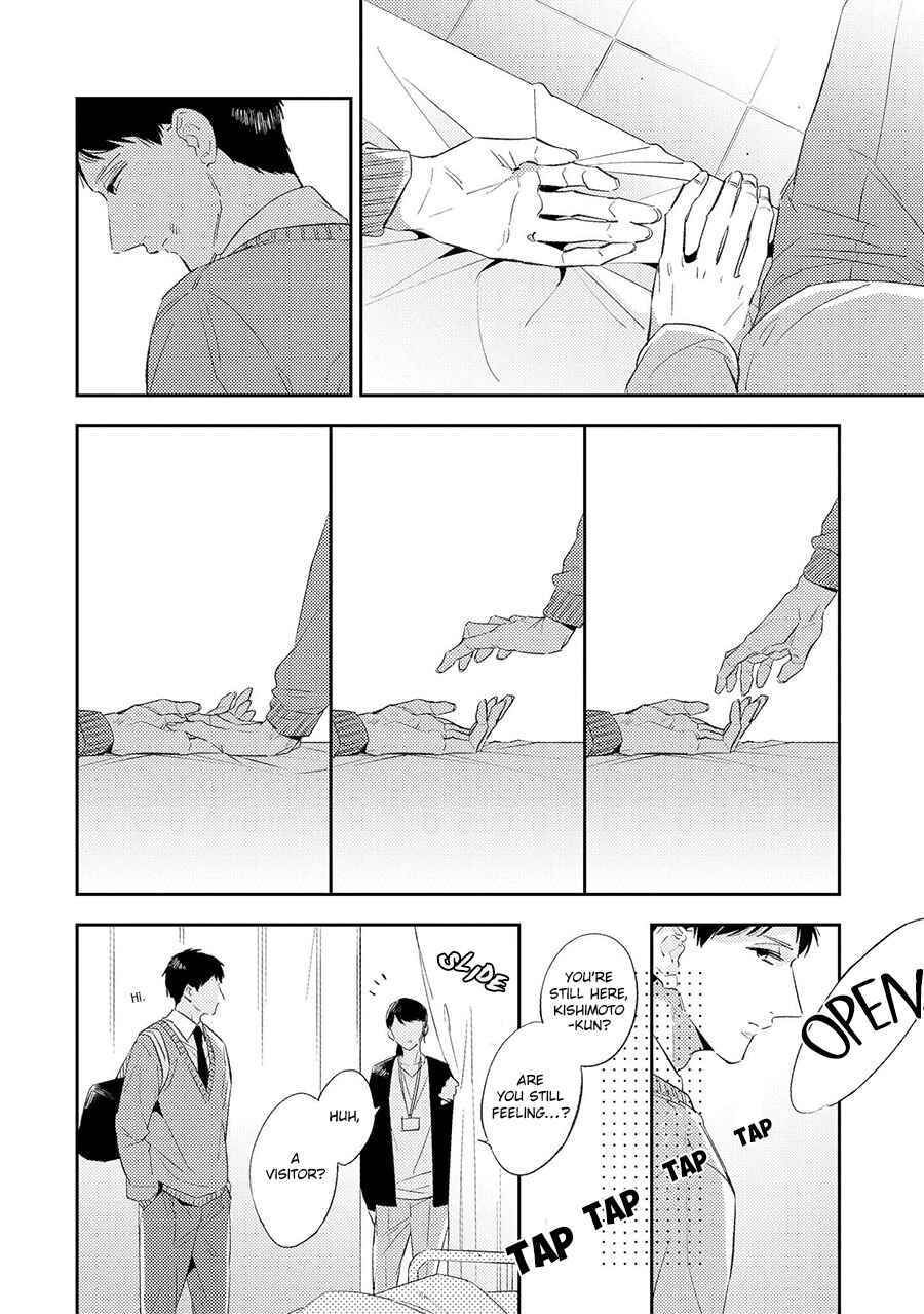 Page 28 Chapter 3 Ore no Pants ga Hitojichi ni Torarete Imasu