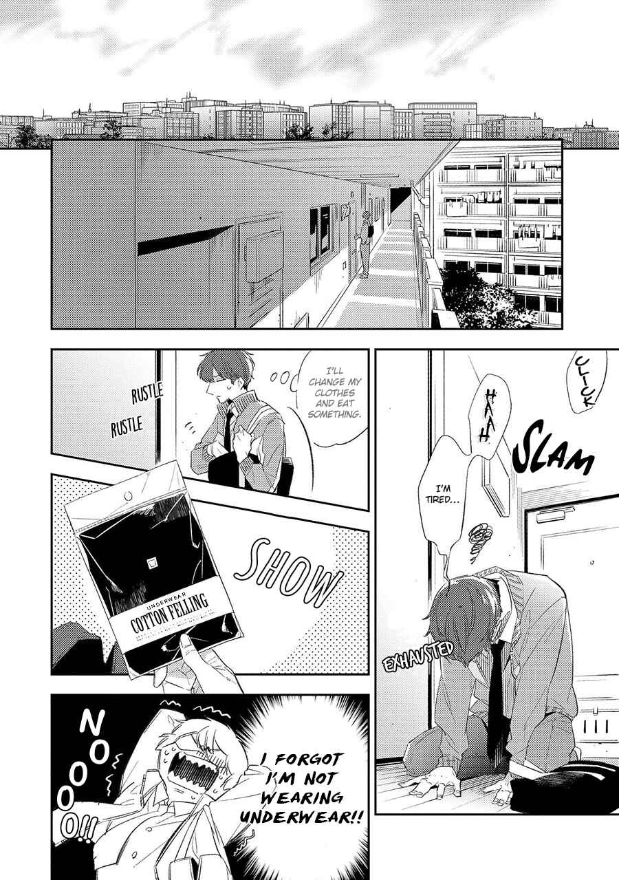 Page 30 Chapter 3 Ore no Pants ga Hitojichi ni Torarete Imasu