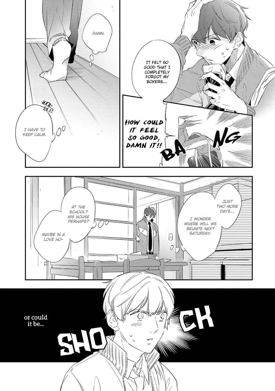 Page 31 Chapter 3 Ore no Pants ga Hitojichi ni Torarete Imasu