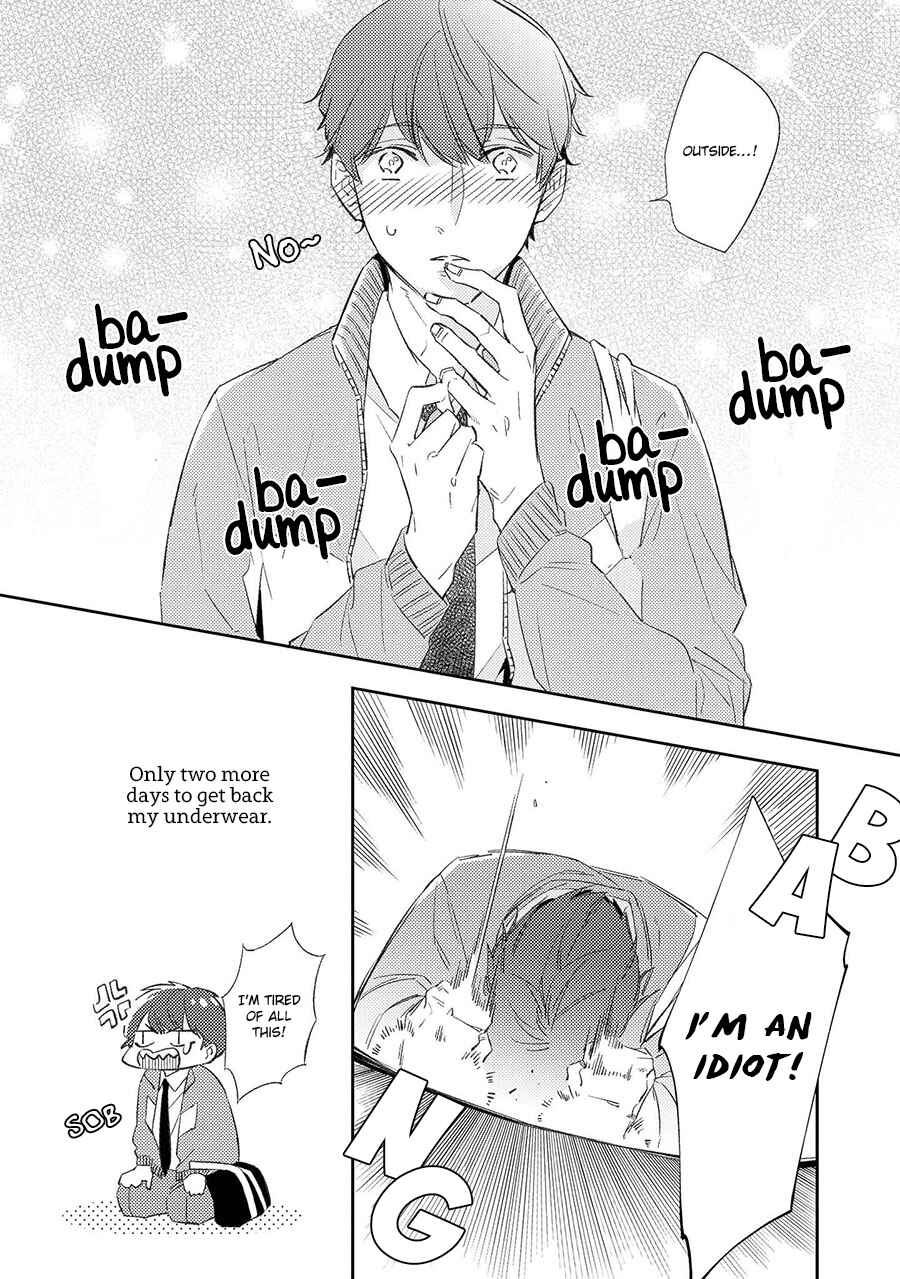 Page 32 Chapter 3 Ore no Pants ga Hitojichi ni Torarete Imasu