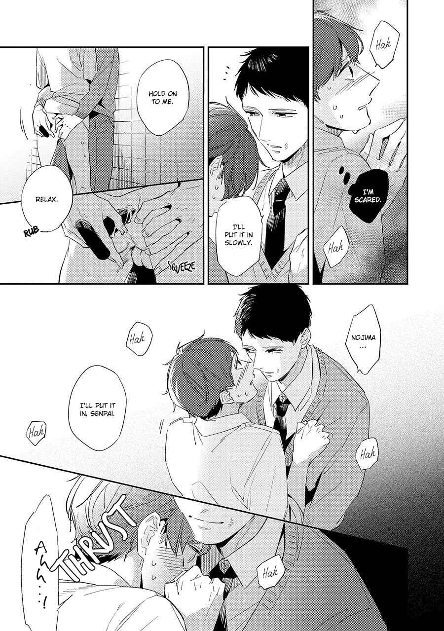 Page 7 Chapter 3 Ore no Pants ga Hitojichi ni Torarete Imasu