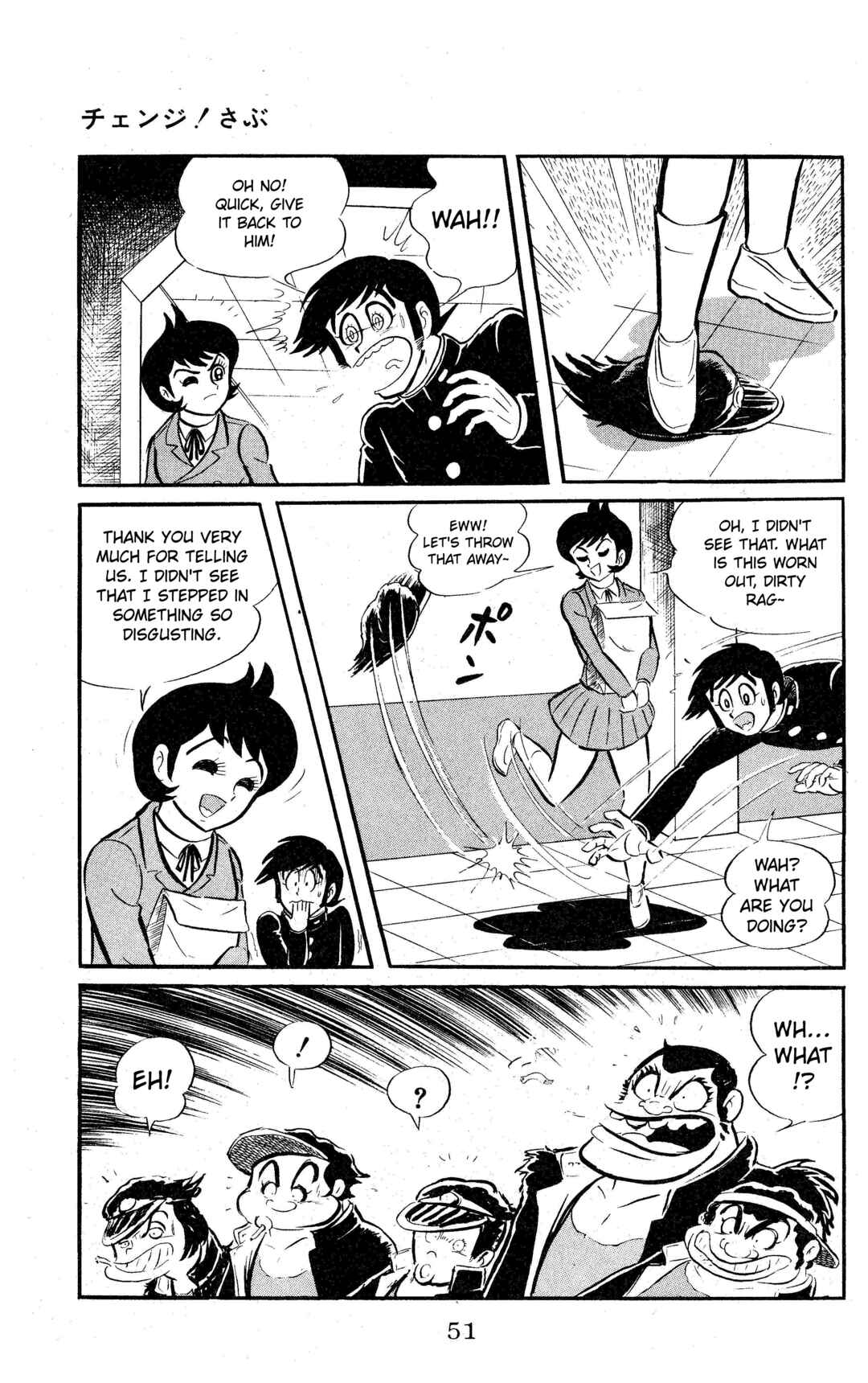 Page 5 Chapter 3 Change! Sabu