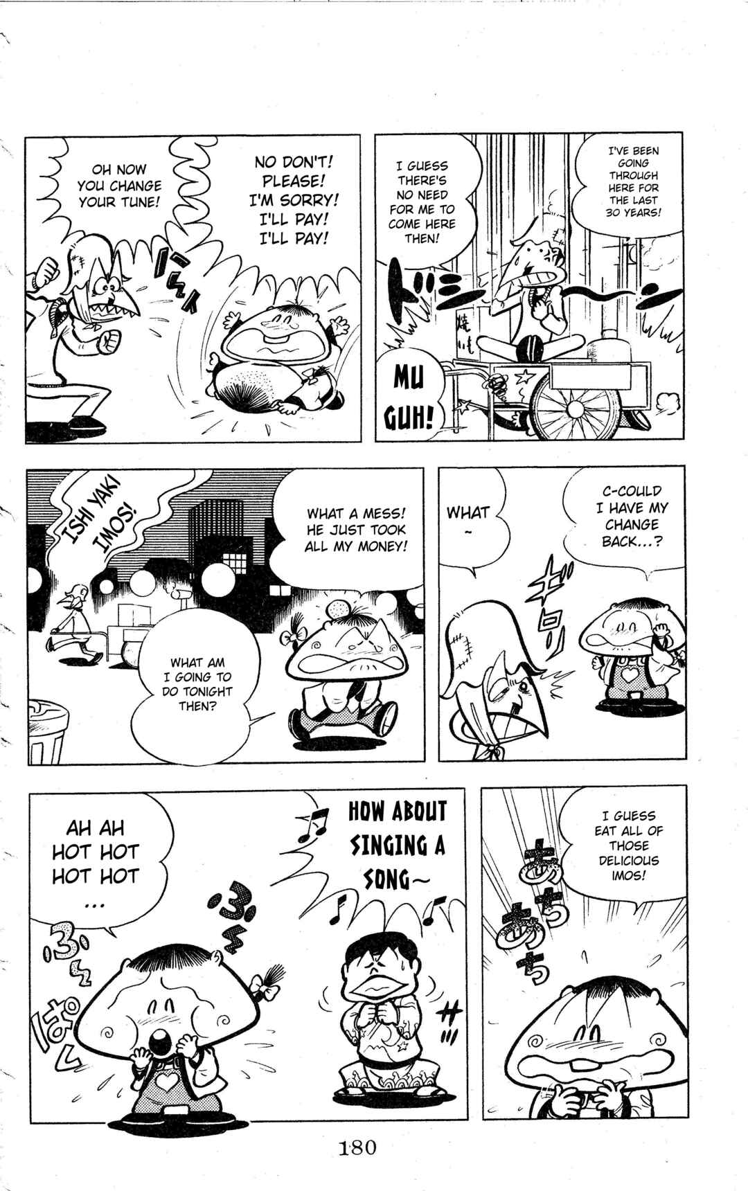 Page 4 Chapter 8.2 Change! Sabu