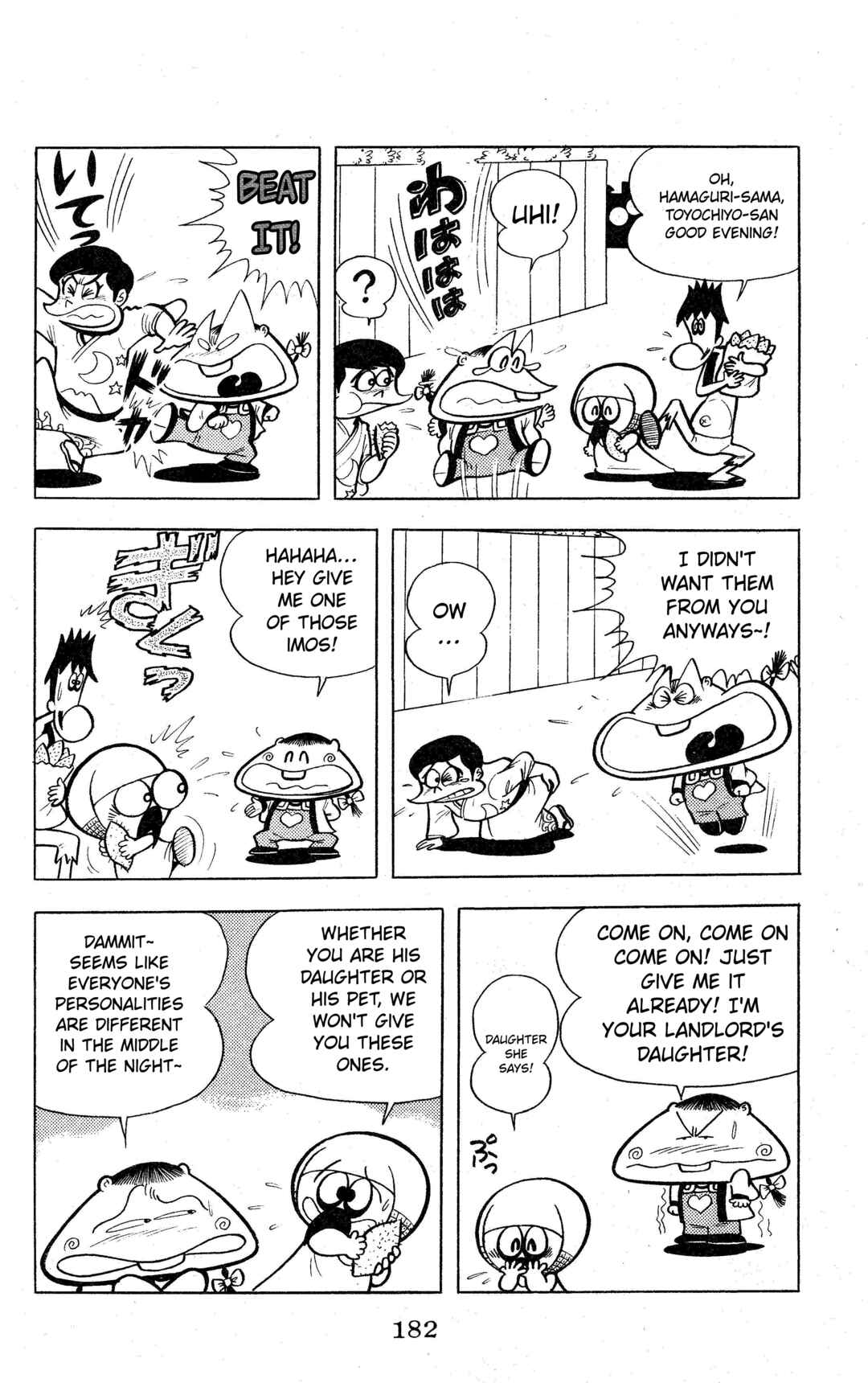 Page 6 Chapter 8.2 Change! Sabu