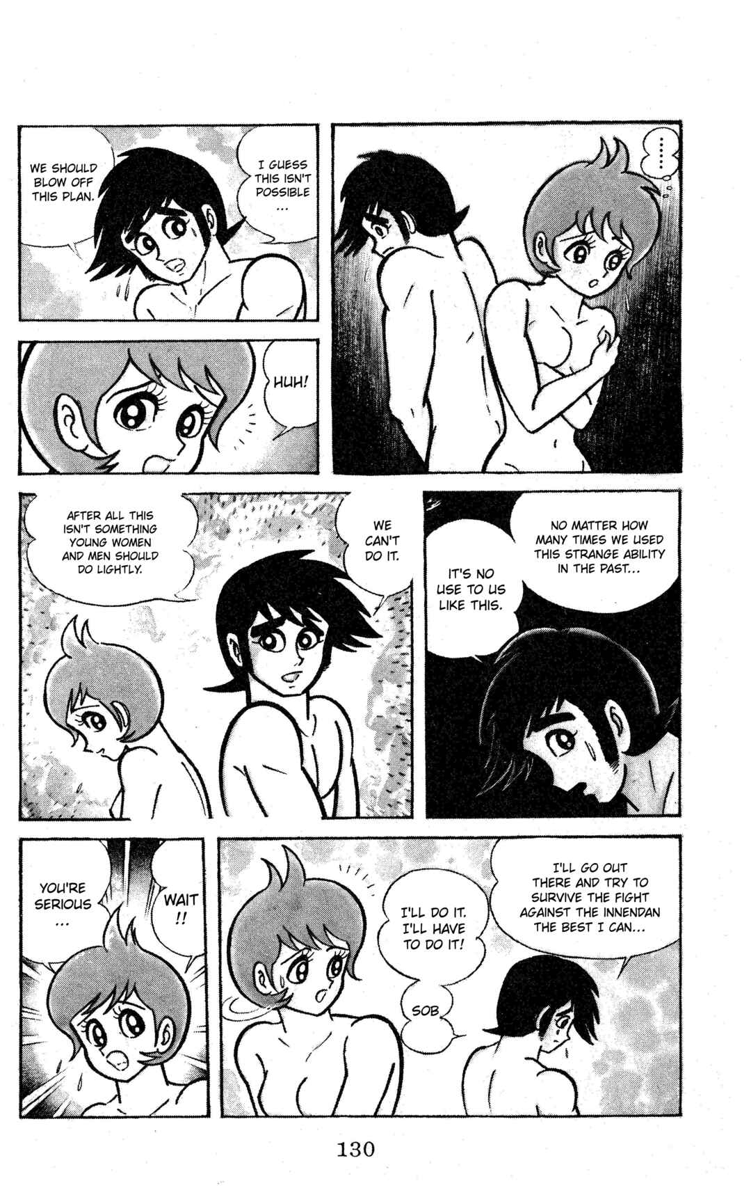 Page 10 Chapter 7 Change! Sabu