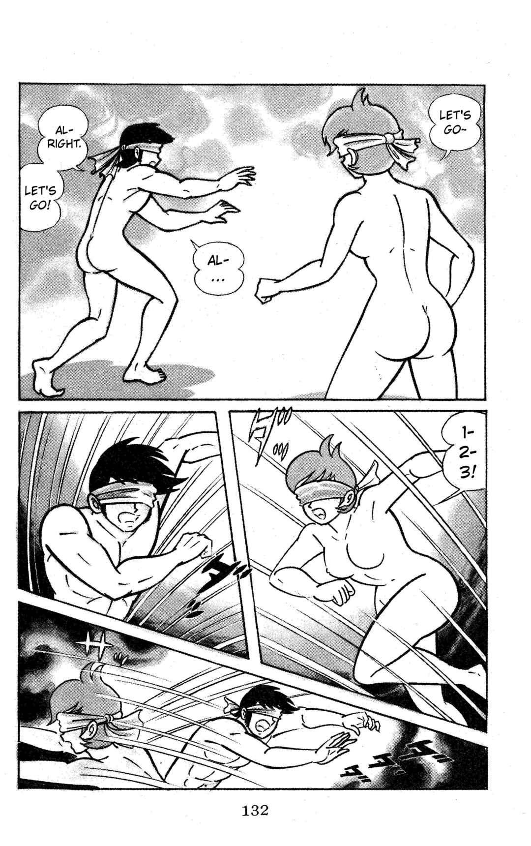 Page 12 Chapter 7 Change! Sabu