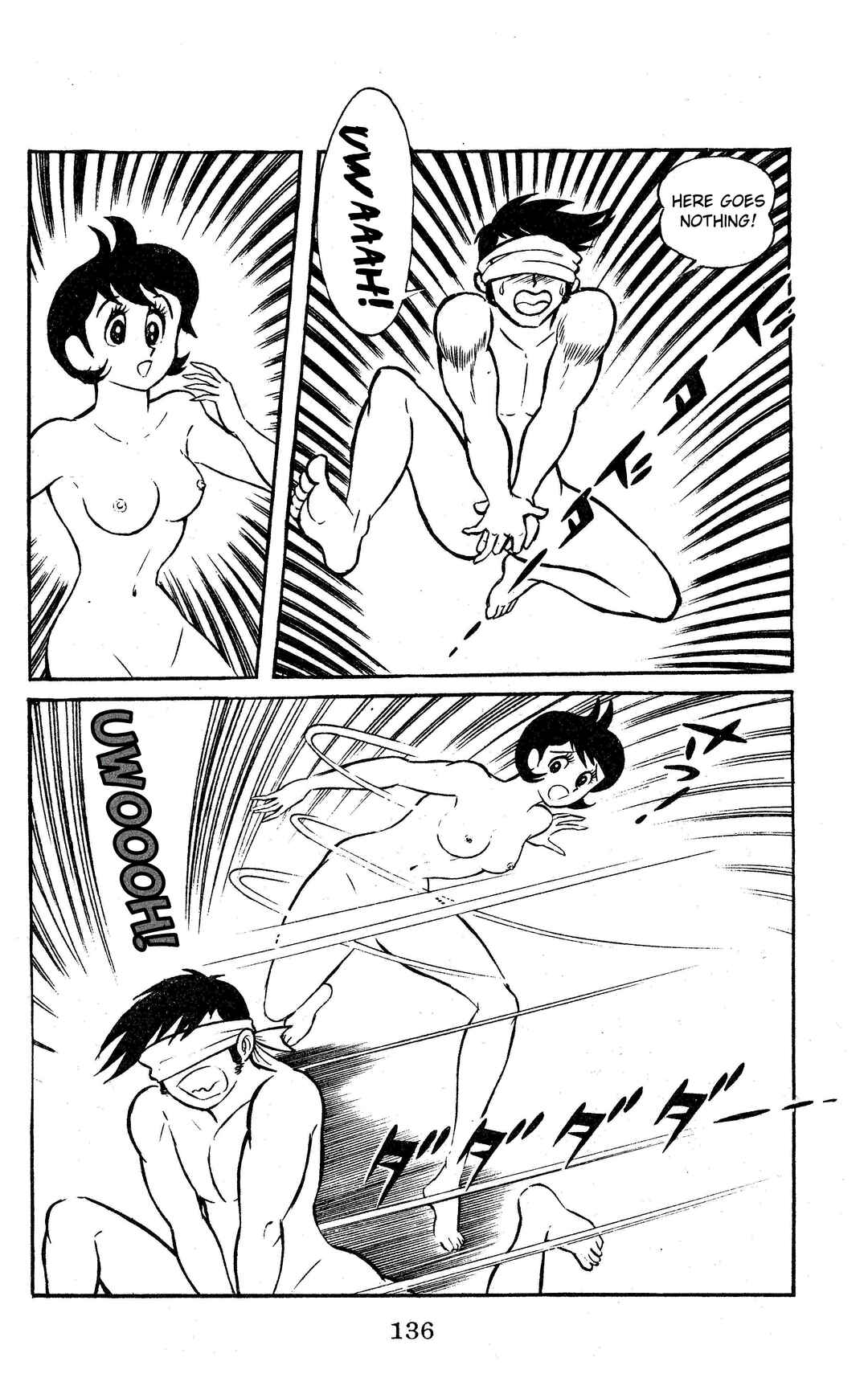 Page 16 Chapter 7 Change! Sabu