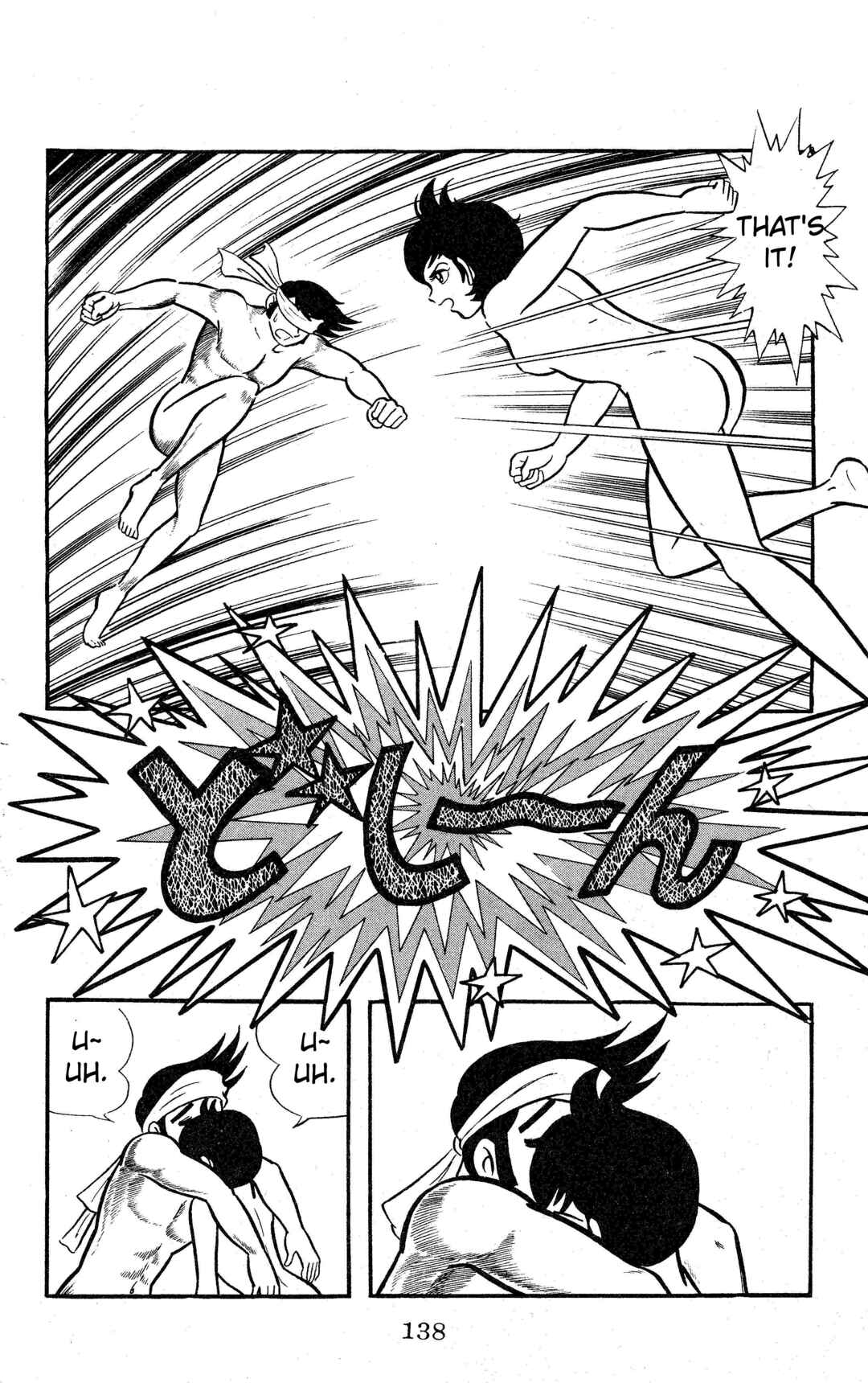 Page 18 Chapter 7 Change! Sabu