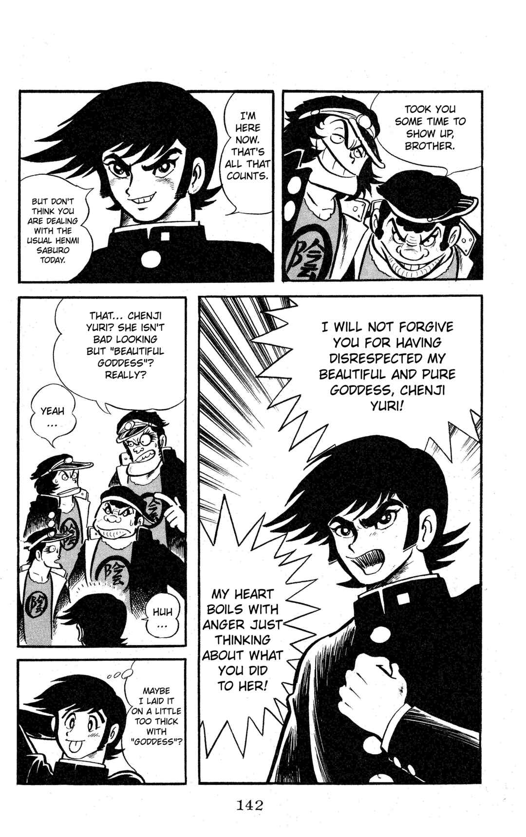 Page 22 Chapter 7 Change! Sabu