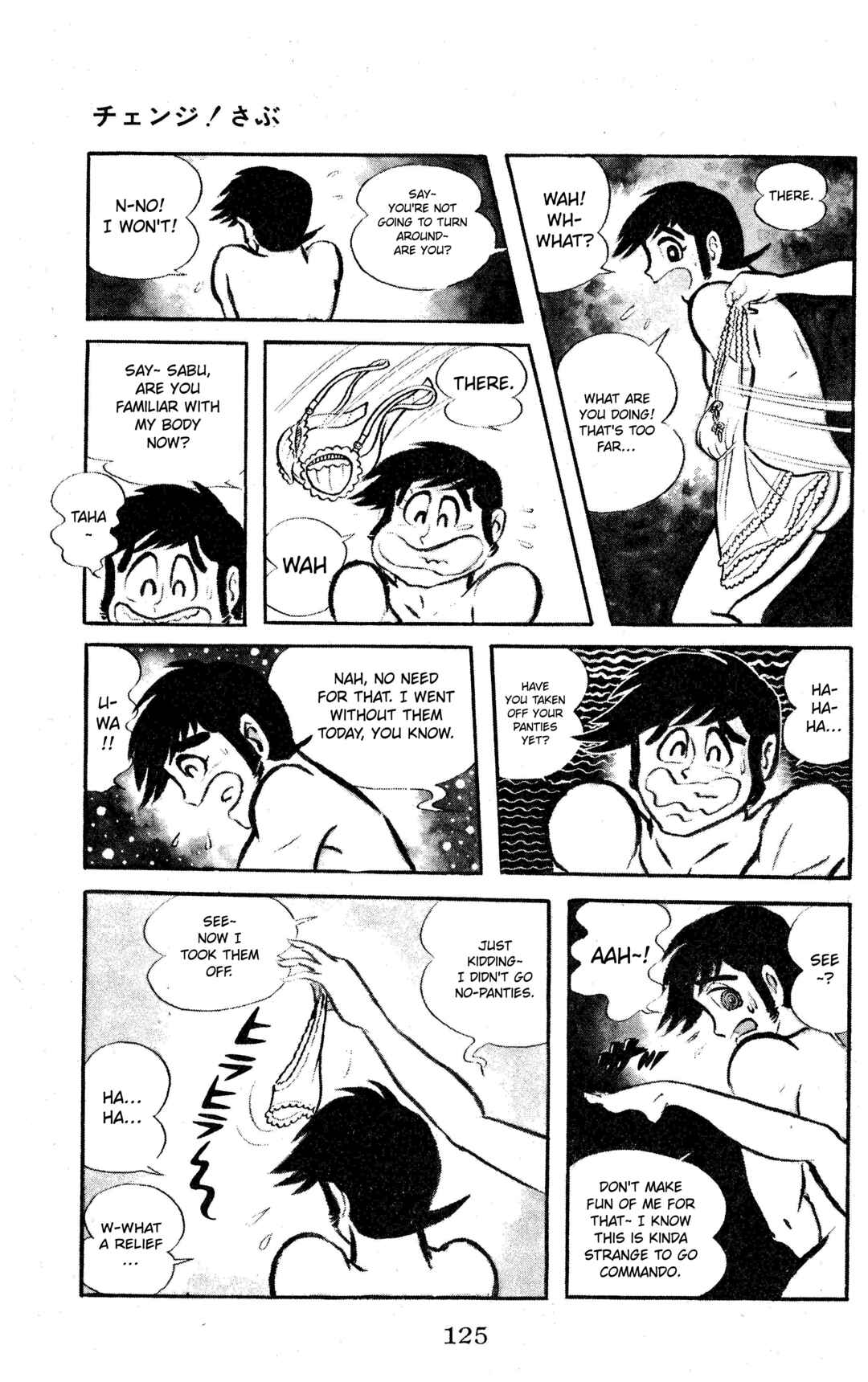 Page 5 Chapter 7 Change! Sabu