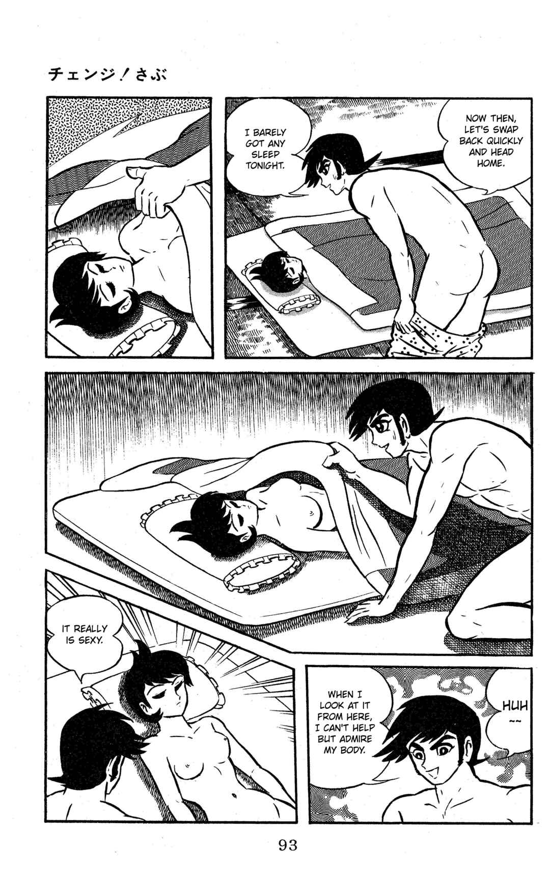 Page 8 Chapter 5 Change! Sabu