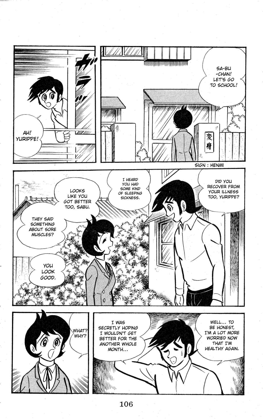 Page 2 Chapter 6 Change! Sabu