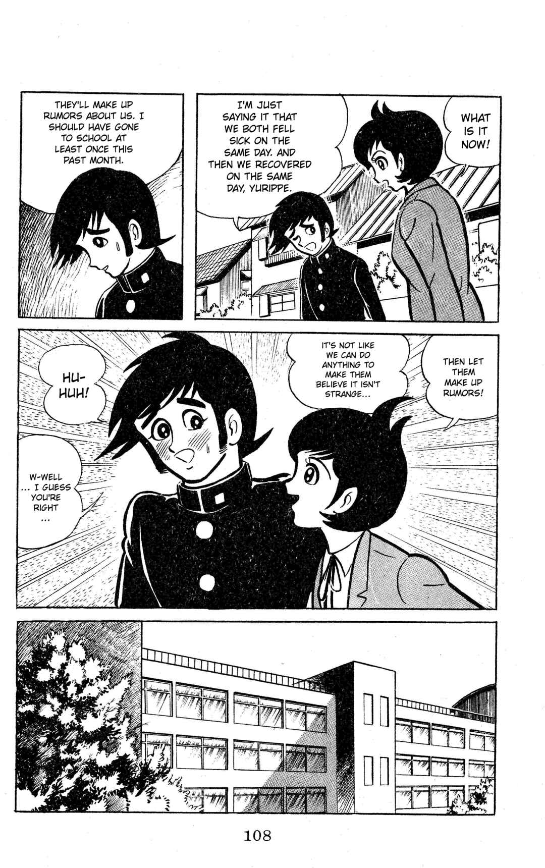 Page 4 Chapter 6 Change! Sabu