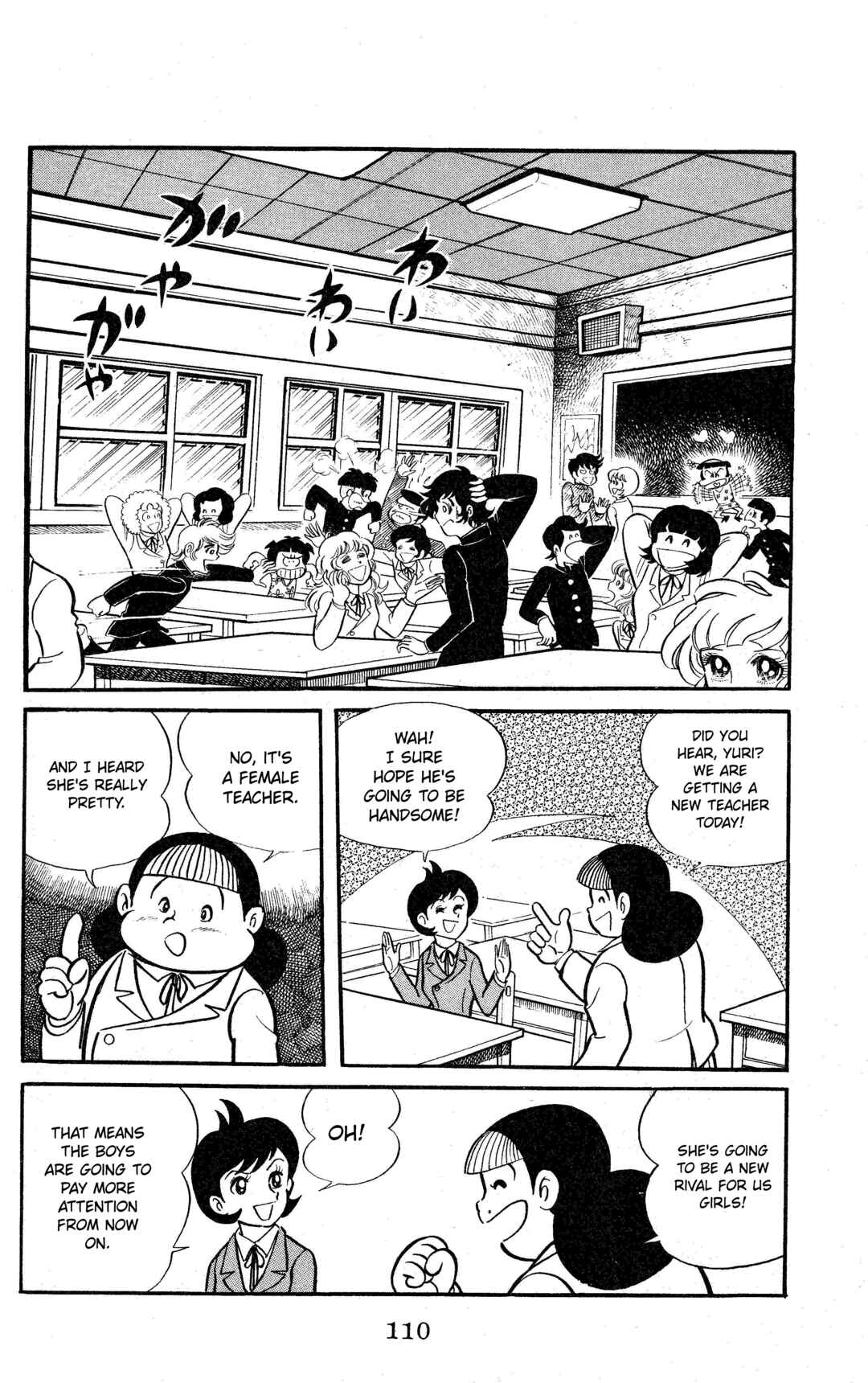 Page 6 Chapter 6 Change! Sabu