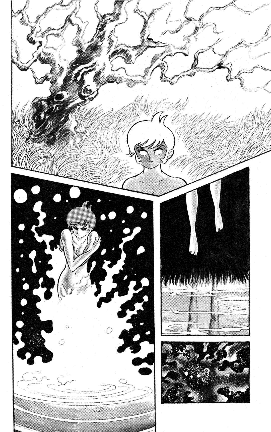 Page 1 Chapter 4 Change! Sabu
