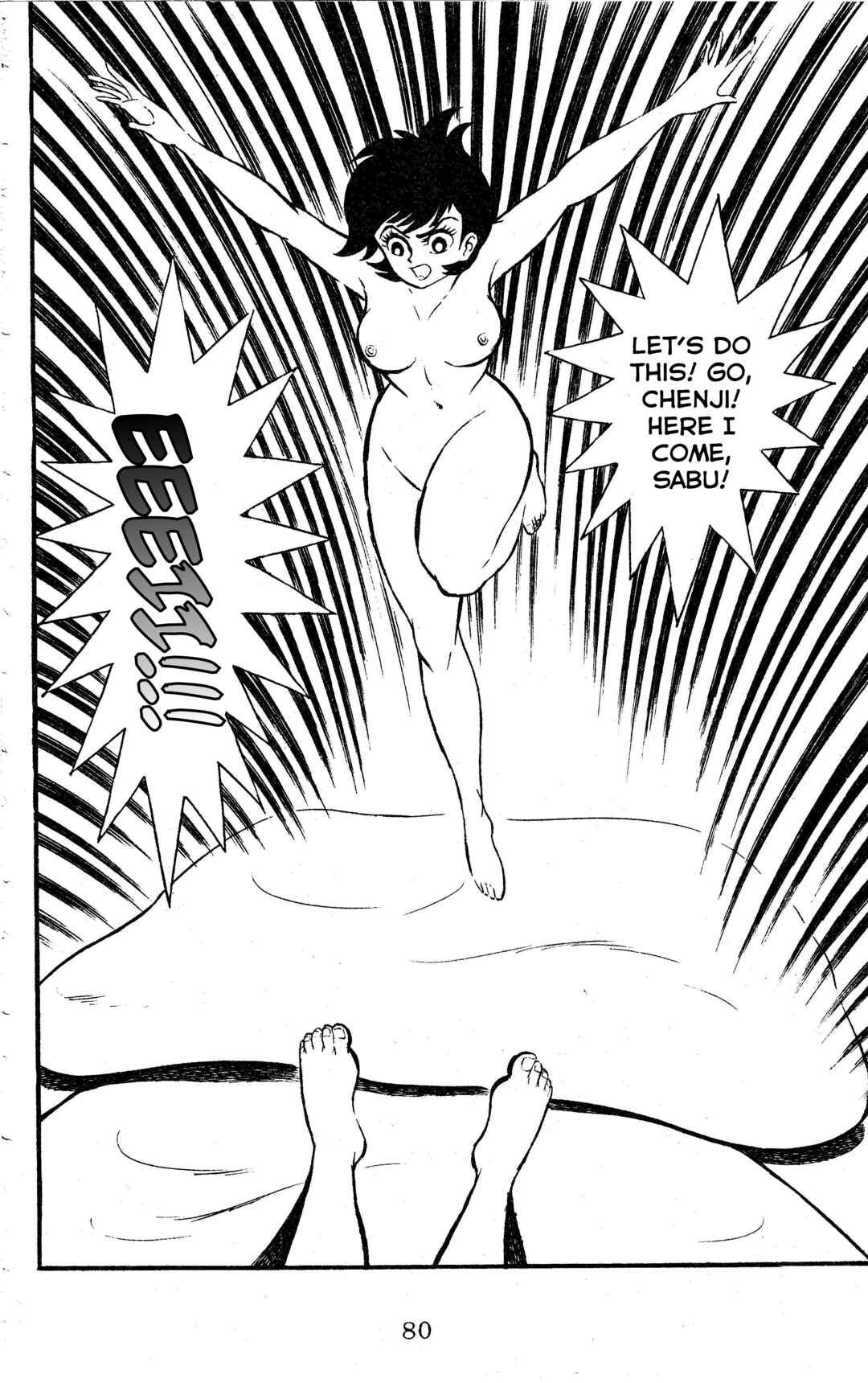 Page 15 Chapter 4 Change! Sabu