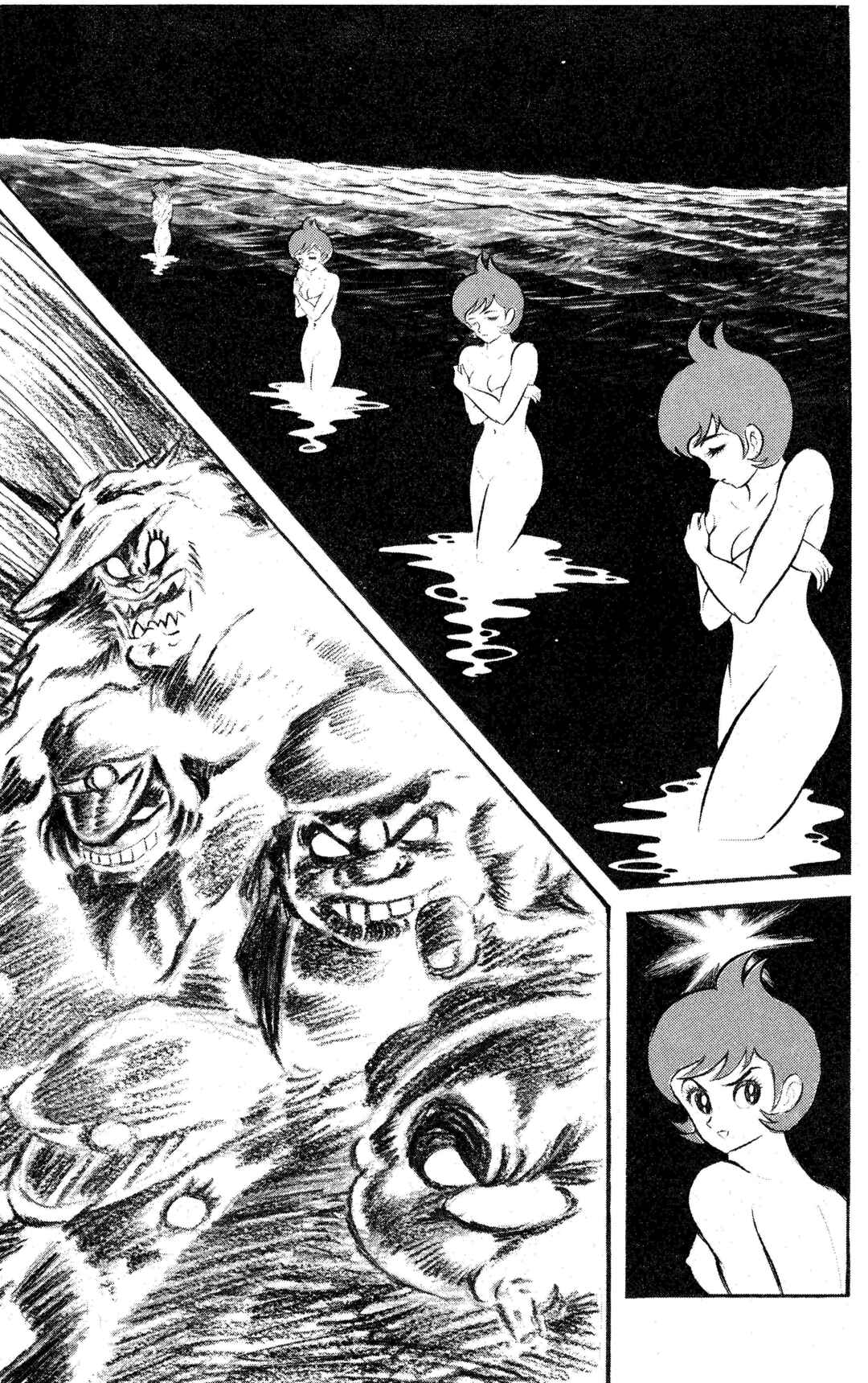 Page 2 Chapter 4 Change! Sabu