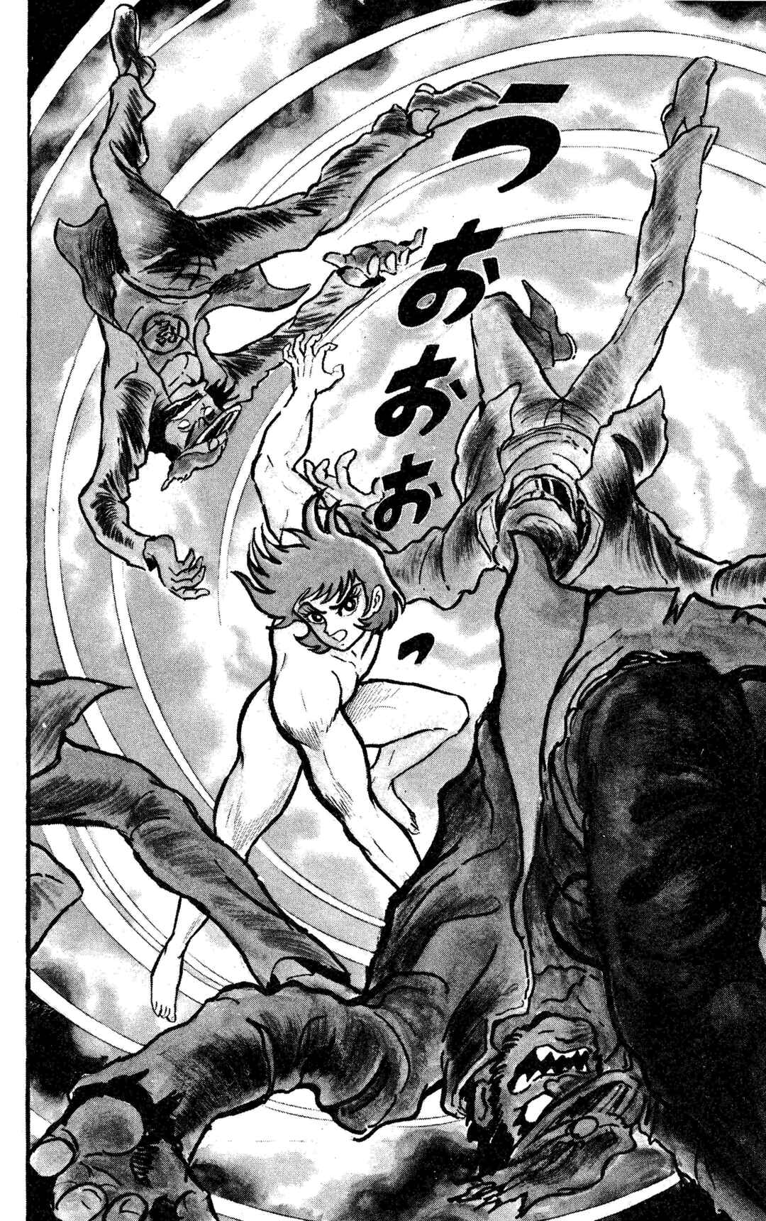 Page 7 Chapter 4 Change! Sabu