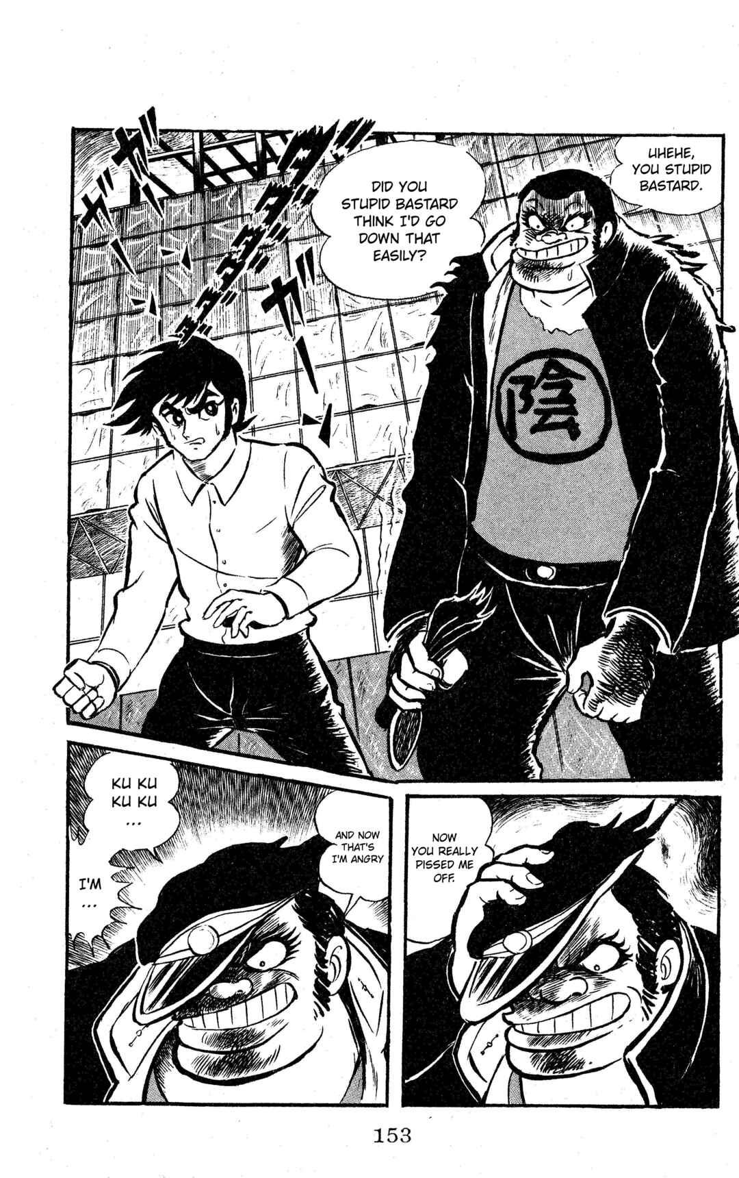 Page 11 Chapter 8 Change! Sabu