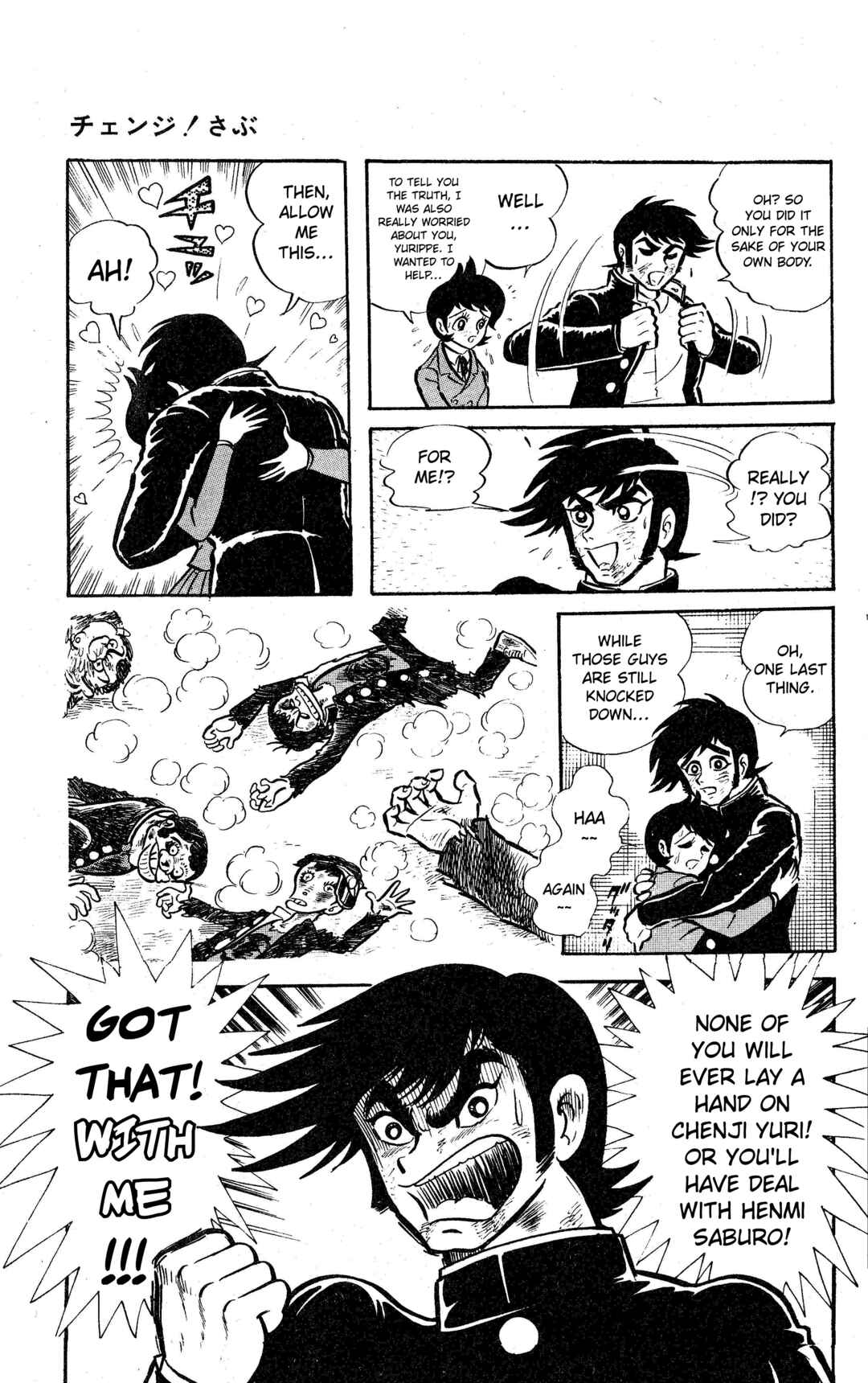 Page 25 Chapter 8 Change! Sabu