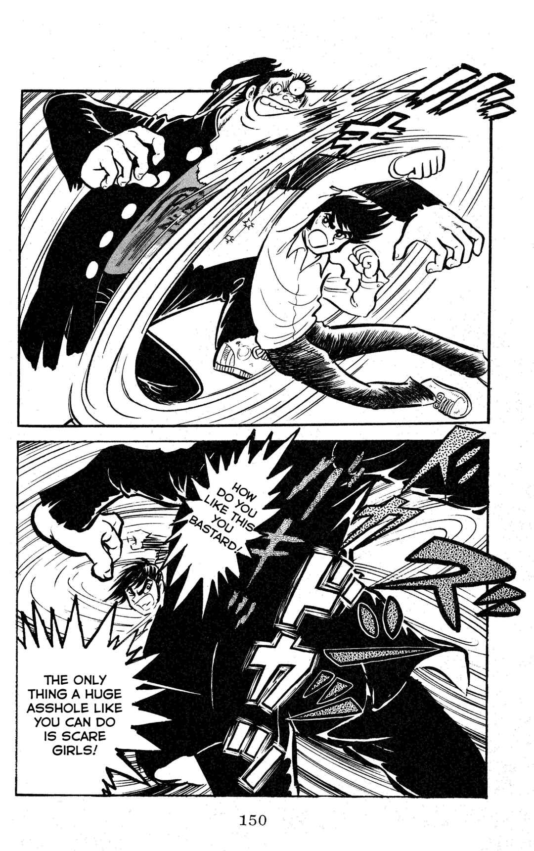 Page 8 Chapter 8 Change! Sabu