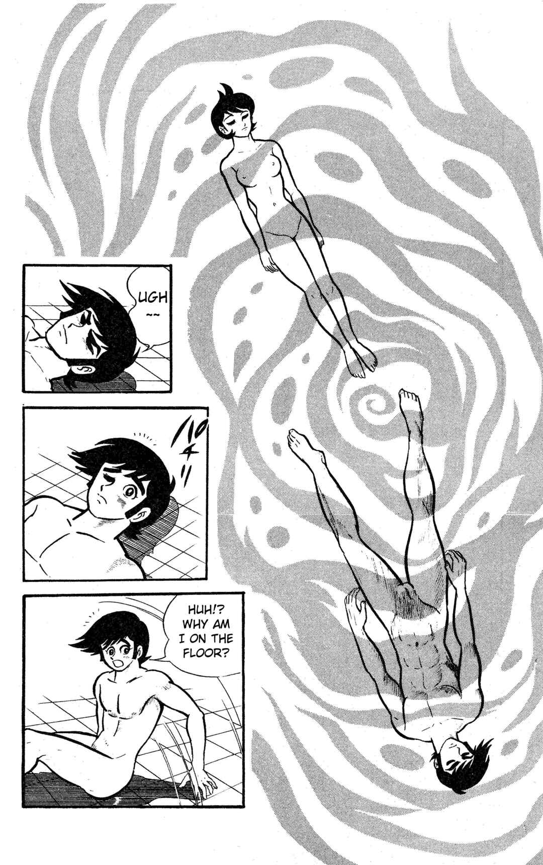 Page 11 Chapter 2 Change! Sabu