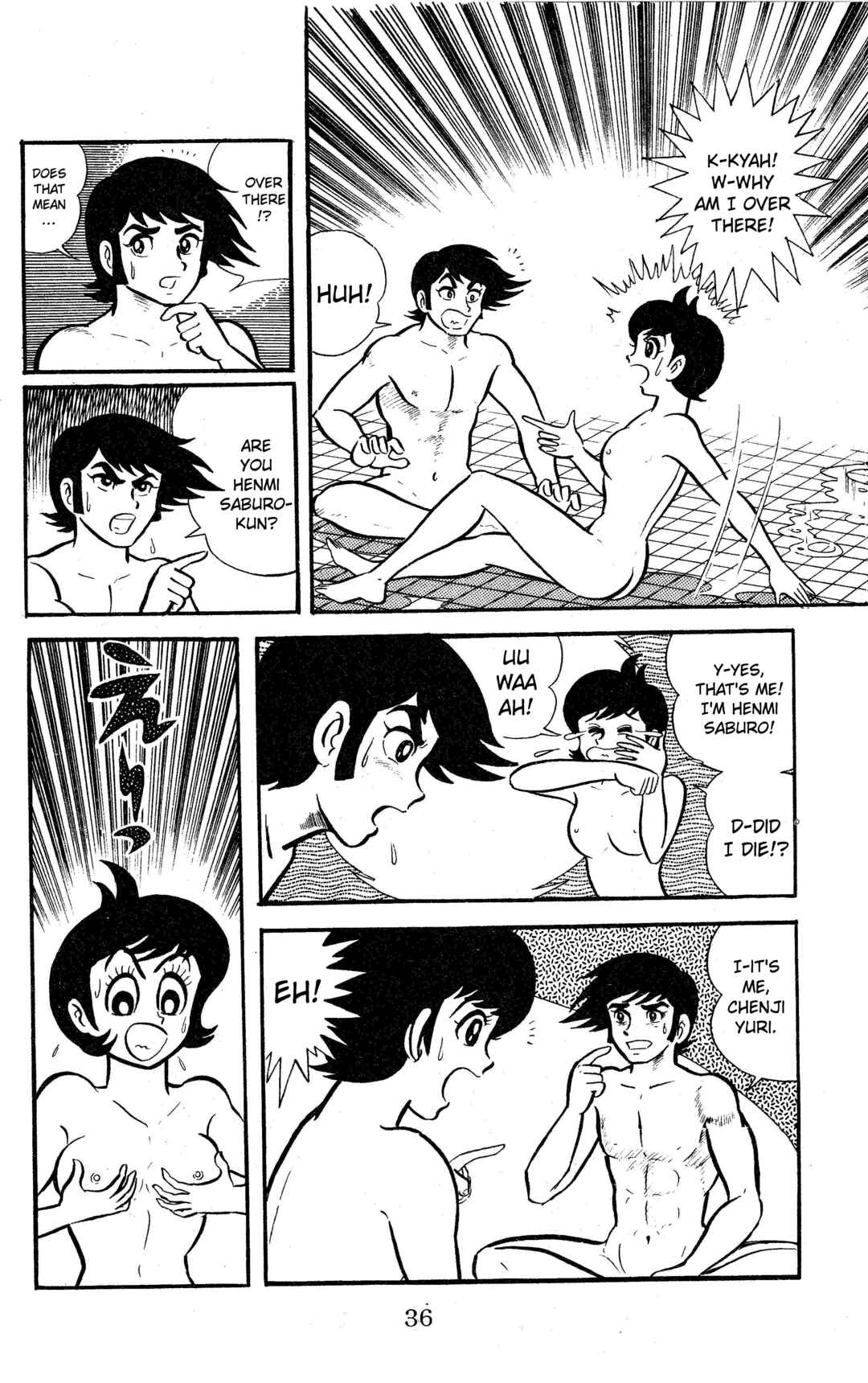 Page 15 Chapter 2 Change! Sabu