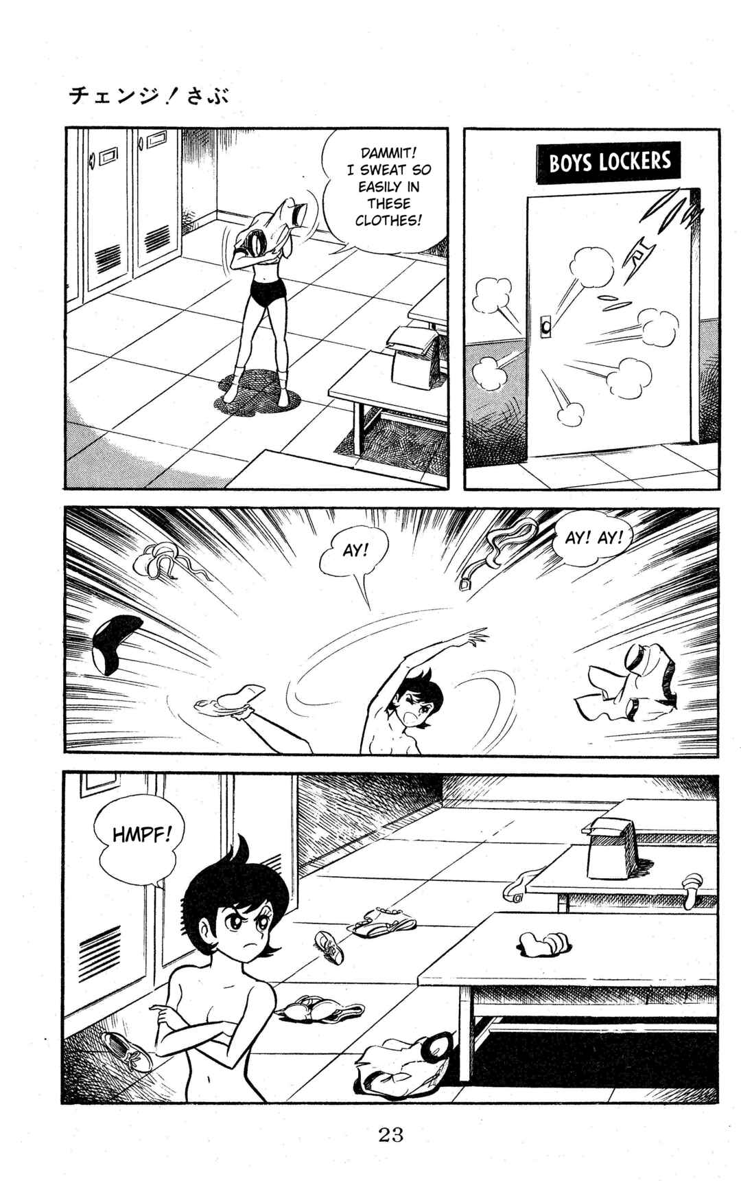 Page 2 Chapter 2 Change! Sabu