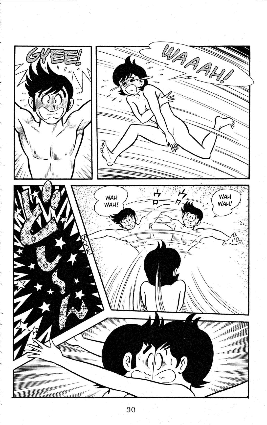Page 9 Chapter 2 Change! Sabu