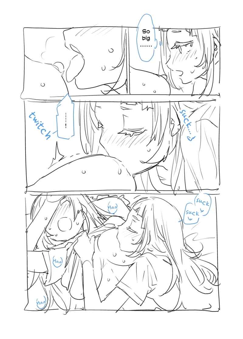 Page 7 Chapter Unknown_aa37 Hololive - Otona no Babanchi (Mousou desu...) (Doujinshi)