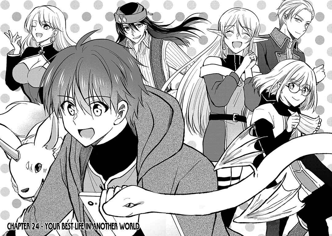 Page 6 Chapter 24 Cheat na Tablet wo Motte Kaiteki Isekai Seikatsu