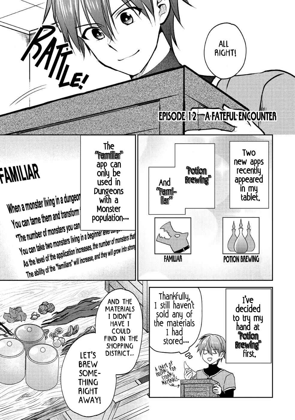 Page 1 Chapter 12 Cheat na Tablet wo Motte Kaiteki Isekai Seikatsu
