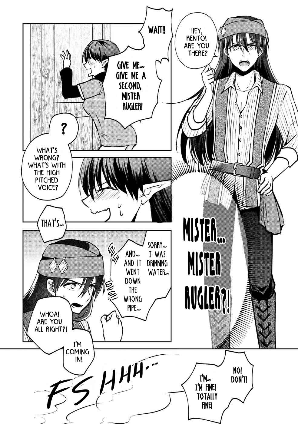 Page 10 Chapter 12 Cheat na Tablet wo Motte Kaiteki Isekai Seikatsu