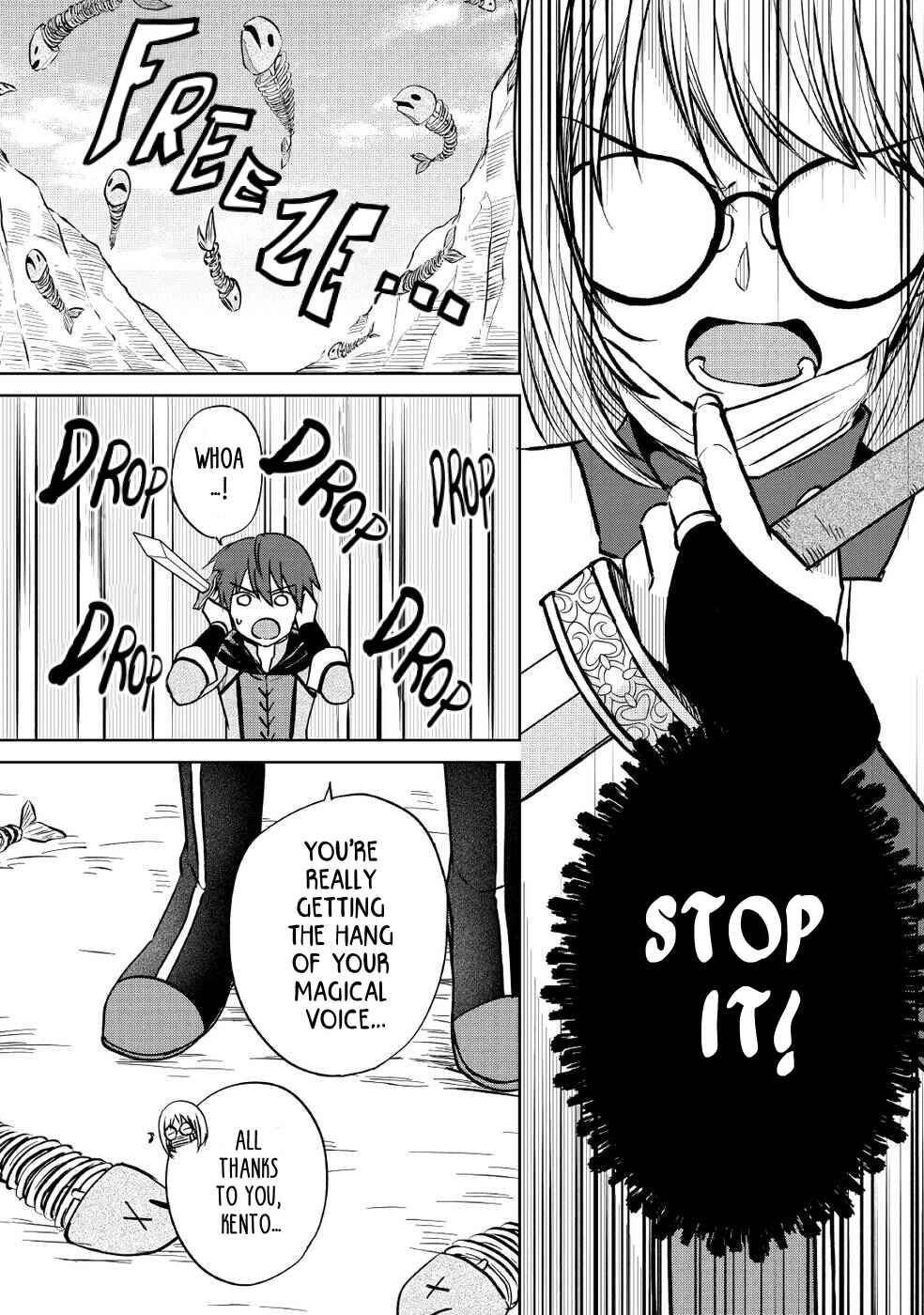 Page 2 Chapter 11 Cheat na Tablet wo Motte Kaiteki Isekai Seikatsu