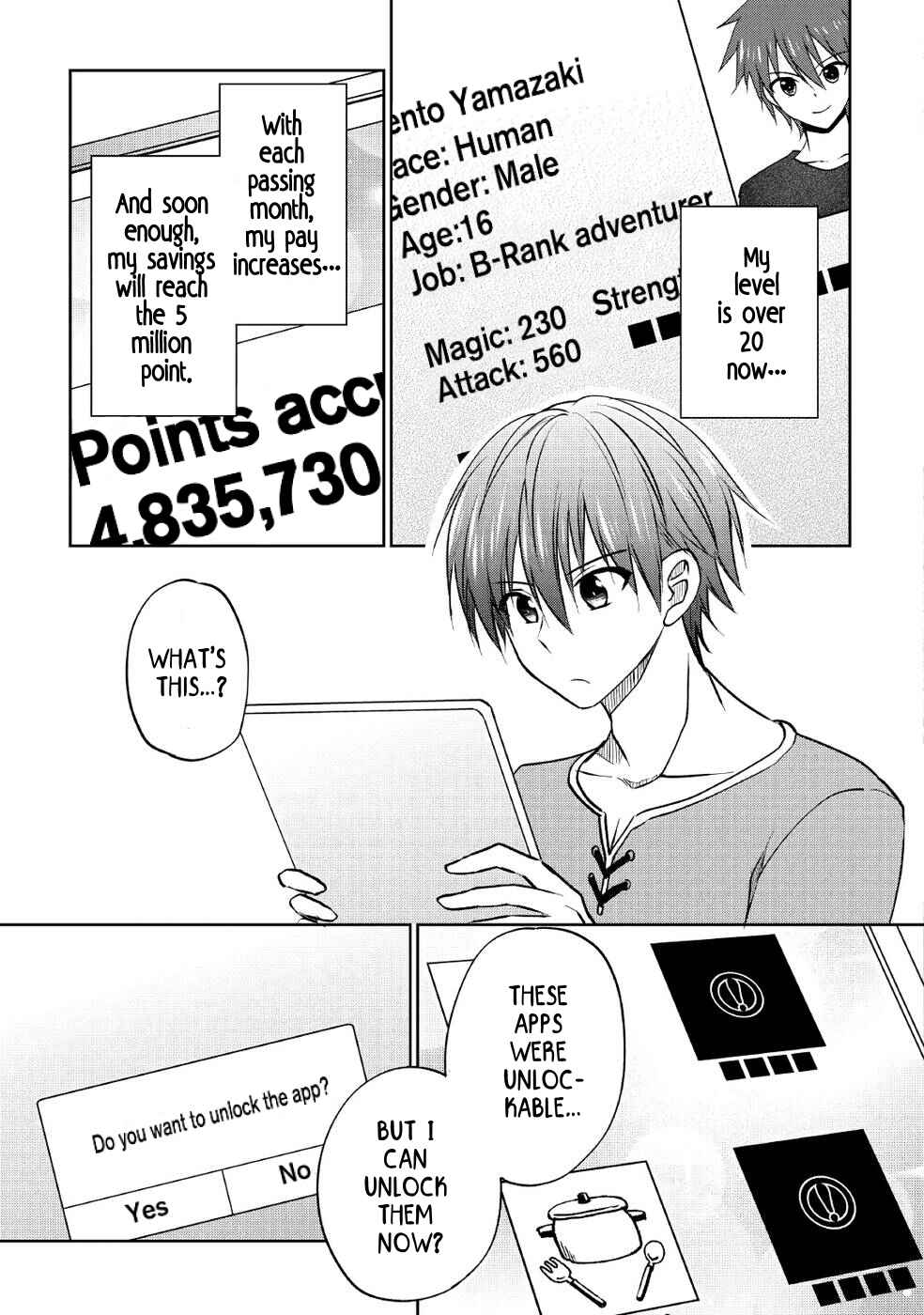 Page 25 Chapter 11 Cheat na Tablet wo Motte Kaiteki Isekai Seikatsu