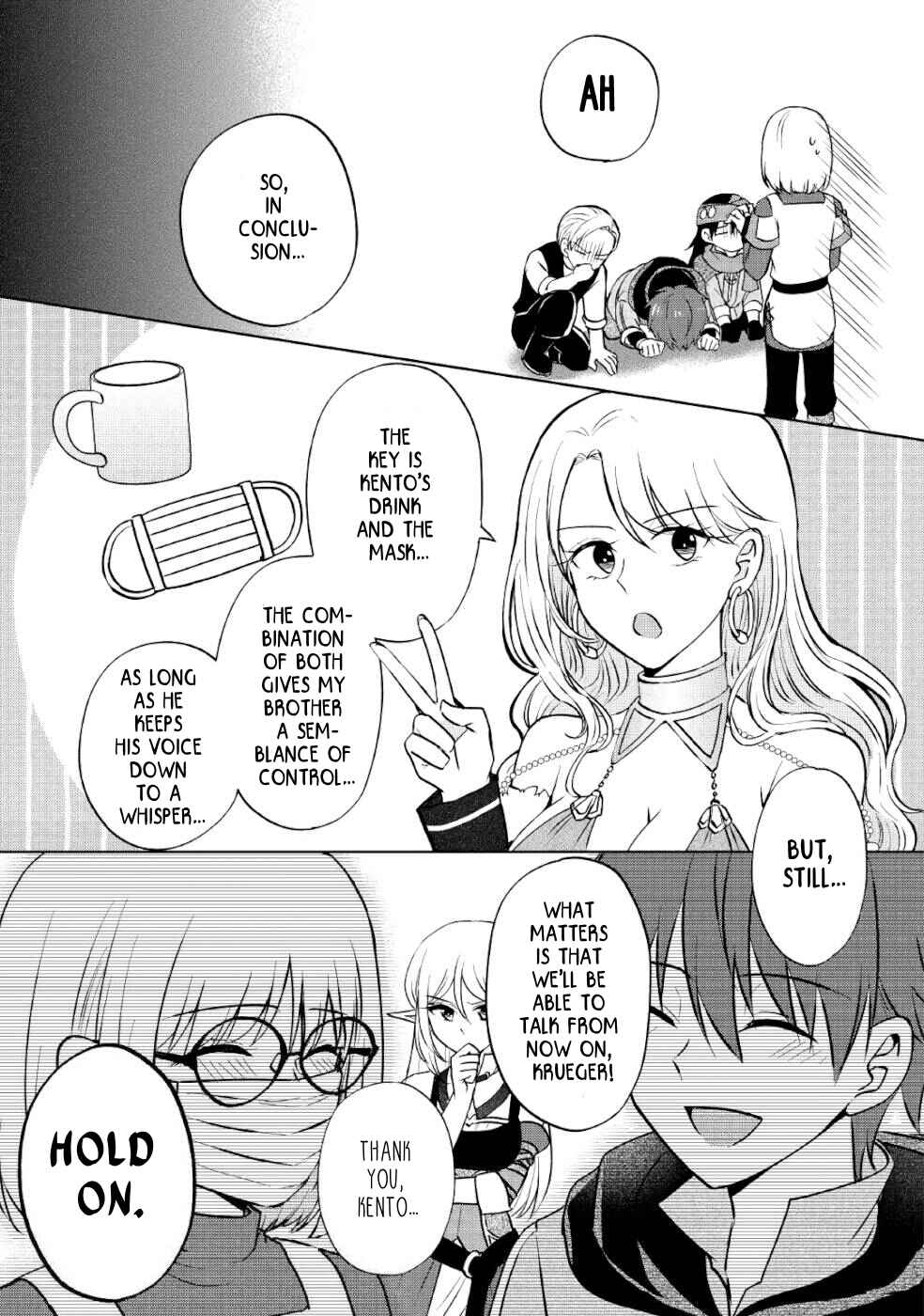 Page 11 Chapter 10 Cheat na Tablet wo Motte Kaiteki Isekai Seikatsu