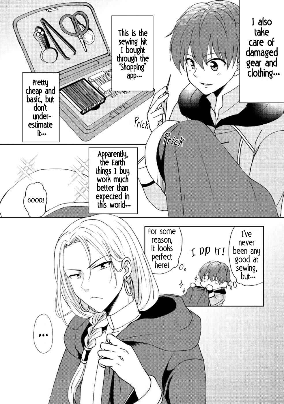 Page 16 Chapter 3 Cheat na Tablet wo Motte Kaiteki Isekai Seikatsu