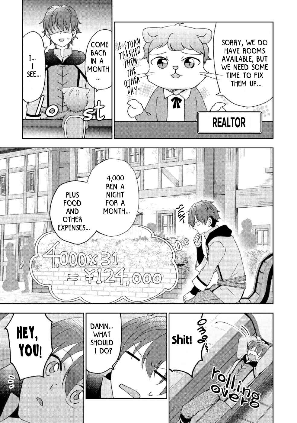 Page 15 Chapter 4 Cheat na Tablet wo Motte Kaiteki Isekai Seikatsu