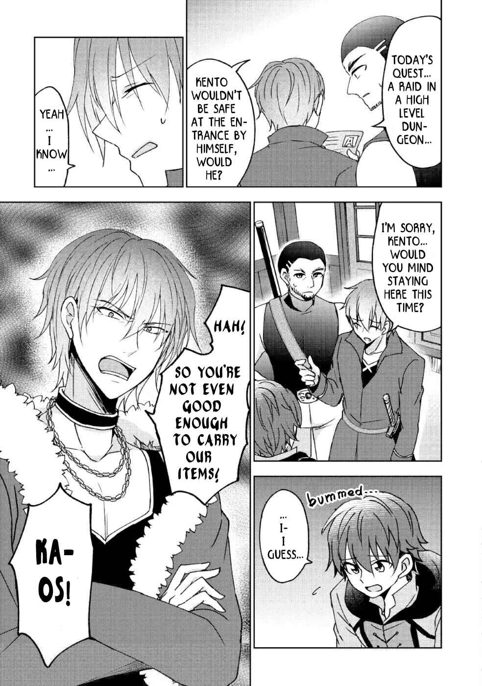Page 5 Chapter 4 Cheat na Tablet wo Motte Kaiteki Isekai Seikatsu