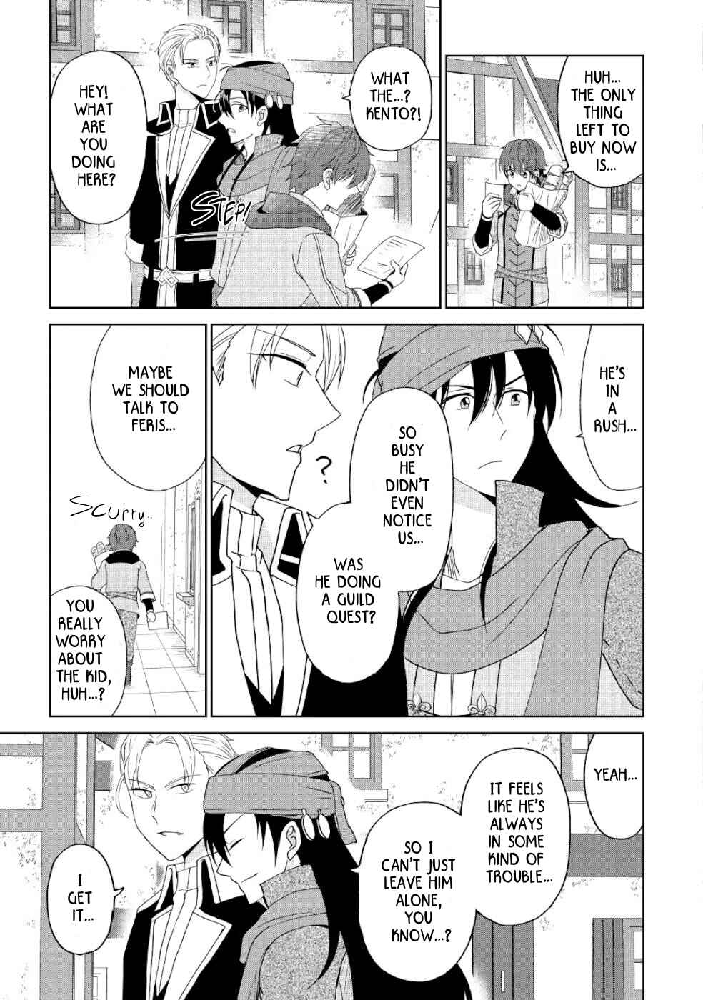 Page 15 Chapter 6 Cheat na Tablet wo Motte Kaiteki Isekai Seikatsu