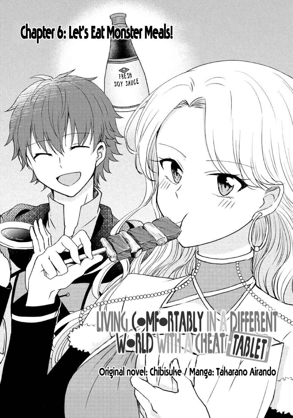 Page 5 Chapter 6 Cheat na Tablet wo Motte Kaiteki Isekai Seikatsu