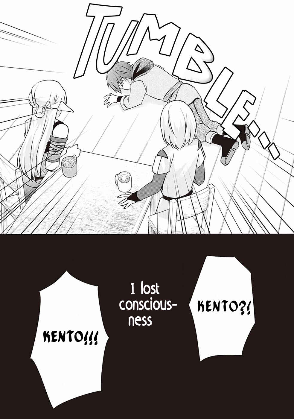 Page 25 Chapter 9 Cheat na Tablet wo Motte Kaiteki Isekai Seikatsu