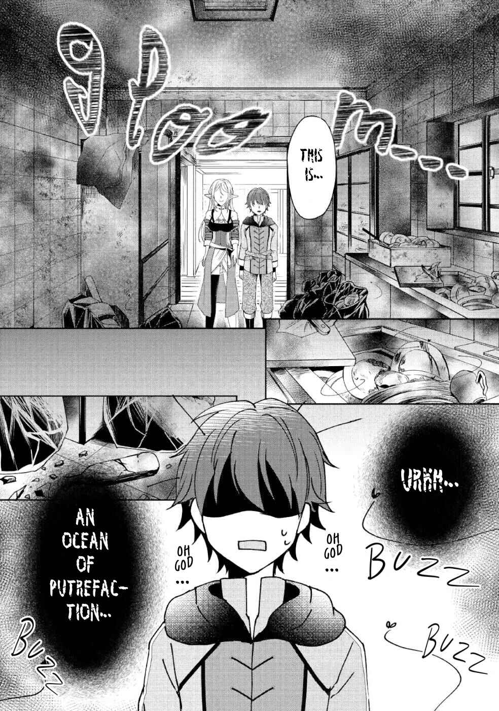 Page 6 Chapter 2 Cheat na Tablet wo Motte Kaiteki Isekai Seikatsu