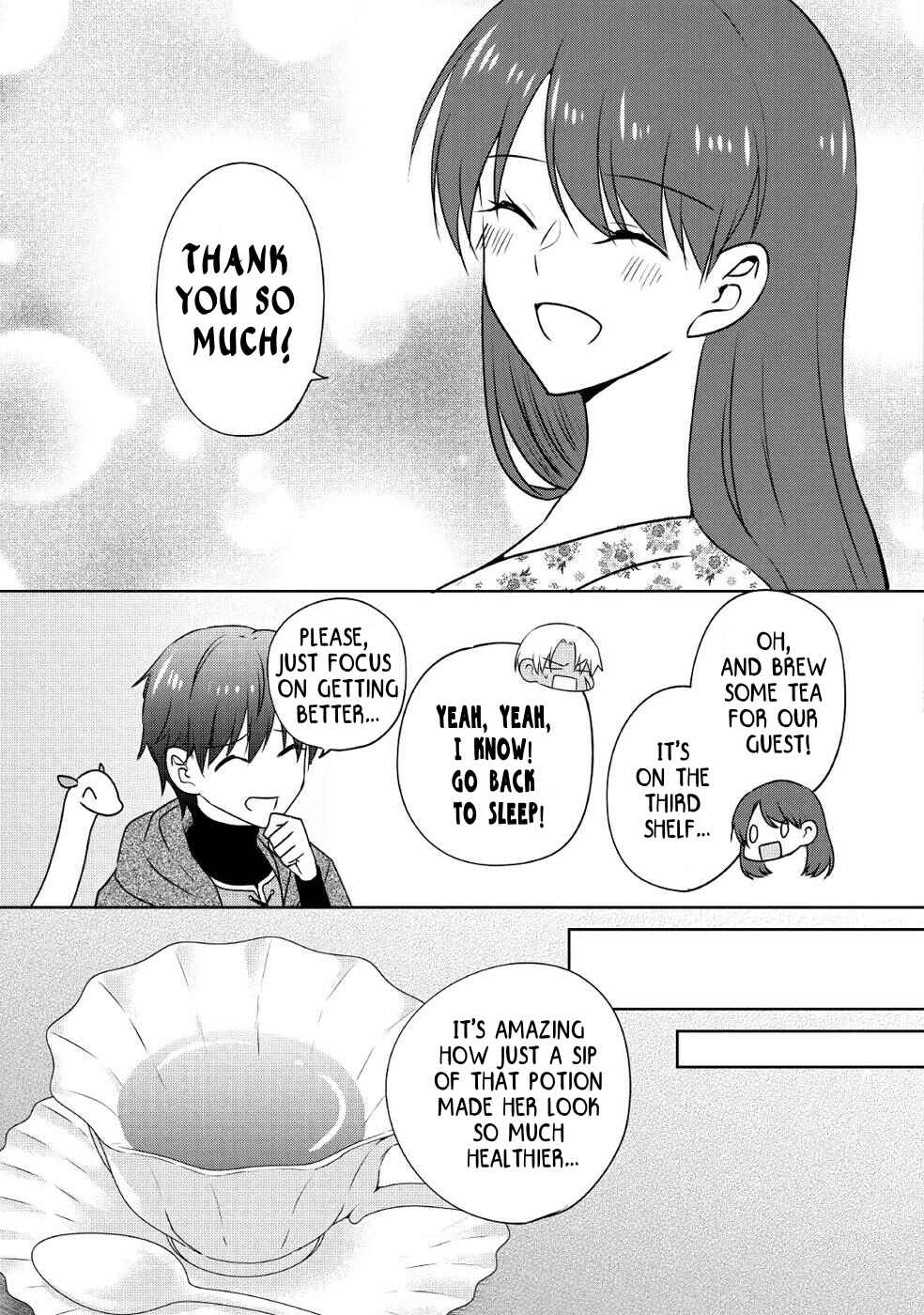 Page 13 Chapter 16 Cheat na Tablet wo Motte Kaiteki Isekai Seikatsu