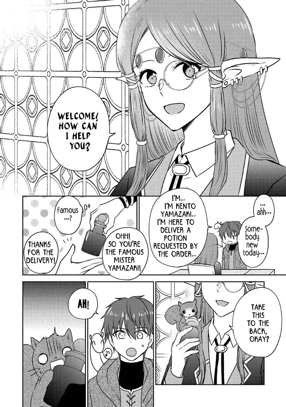 Page 20 Chapter 16 Cheat na Tablet wo Motte Kaiteki Isekai Seikatsu