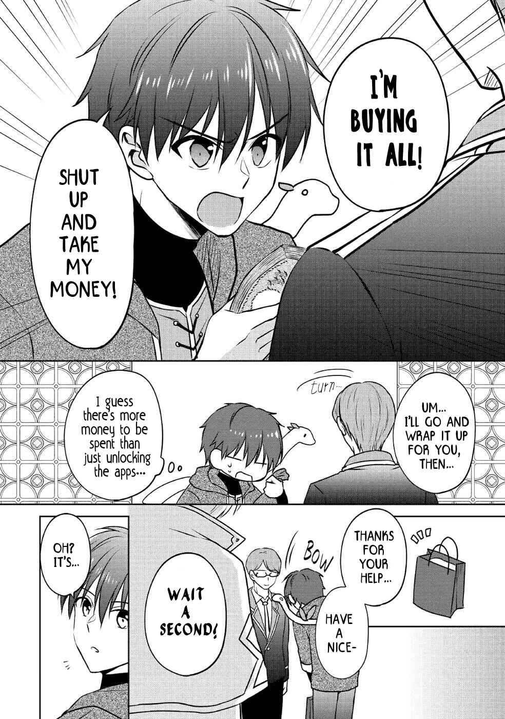 Page 6 Chapter 16 Cheat na Tablet wo Motte Kaiteki Isekai Seikatsu