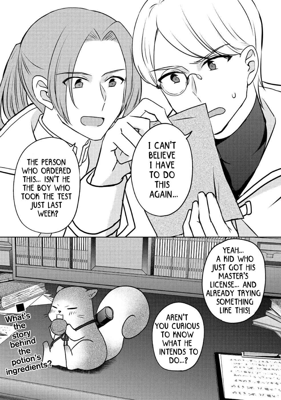 Page 24 Chapter 15 Cheat na Tablet wo Motte Kaiteki Isekai Seikatsu