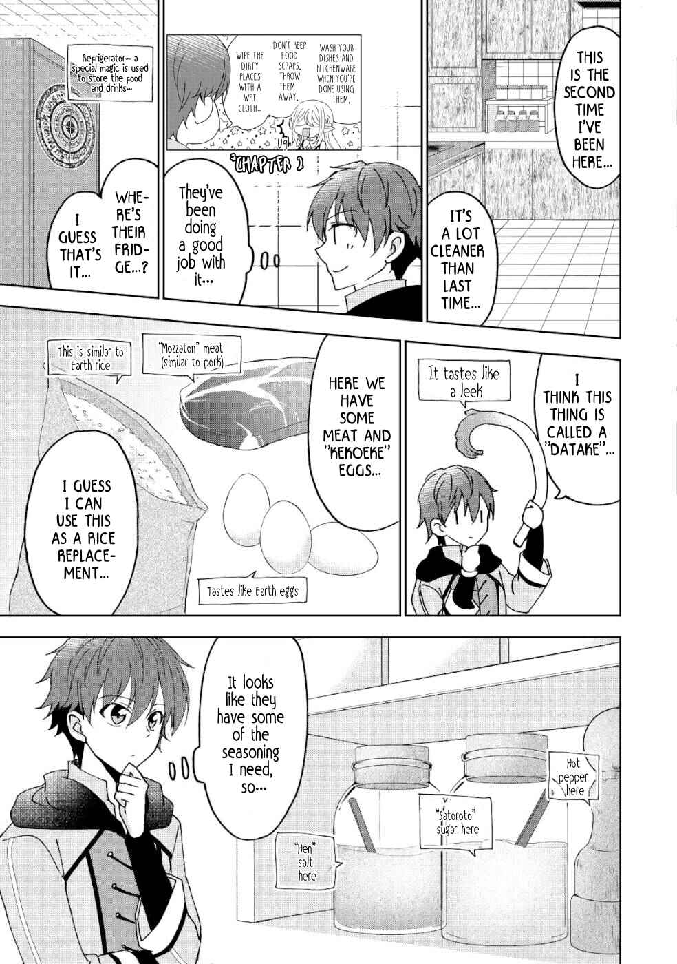 Page 13 Chapter 5 Cheat na Tablet wo Motte Kaiteki Isekai Seikatsu