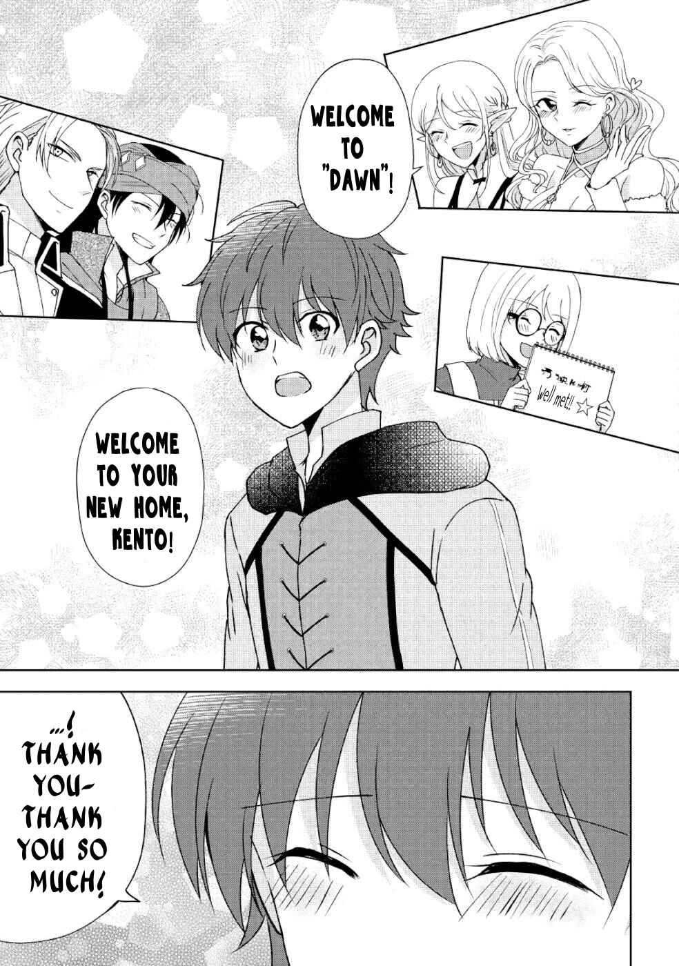 Page 21 Chapter 5 Cheat na Tablet wo Motte Kaiteki Isekai Seikatsu