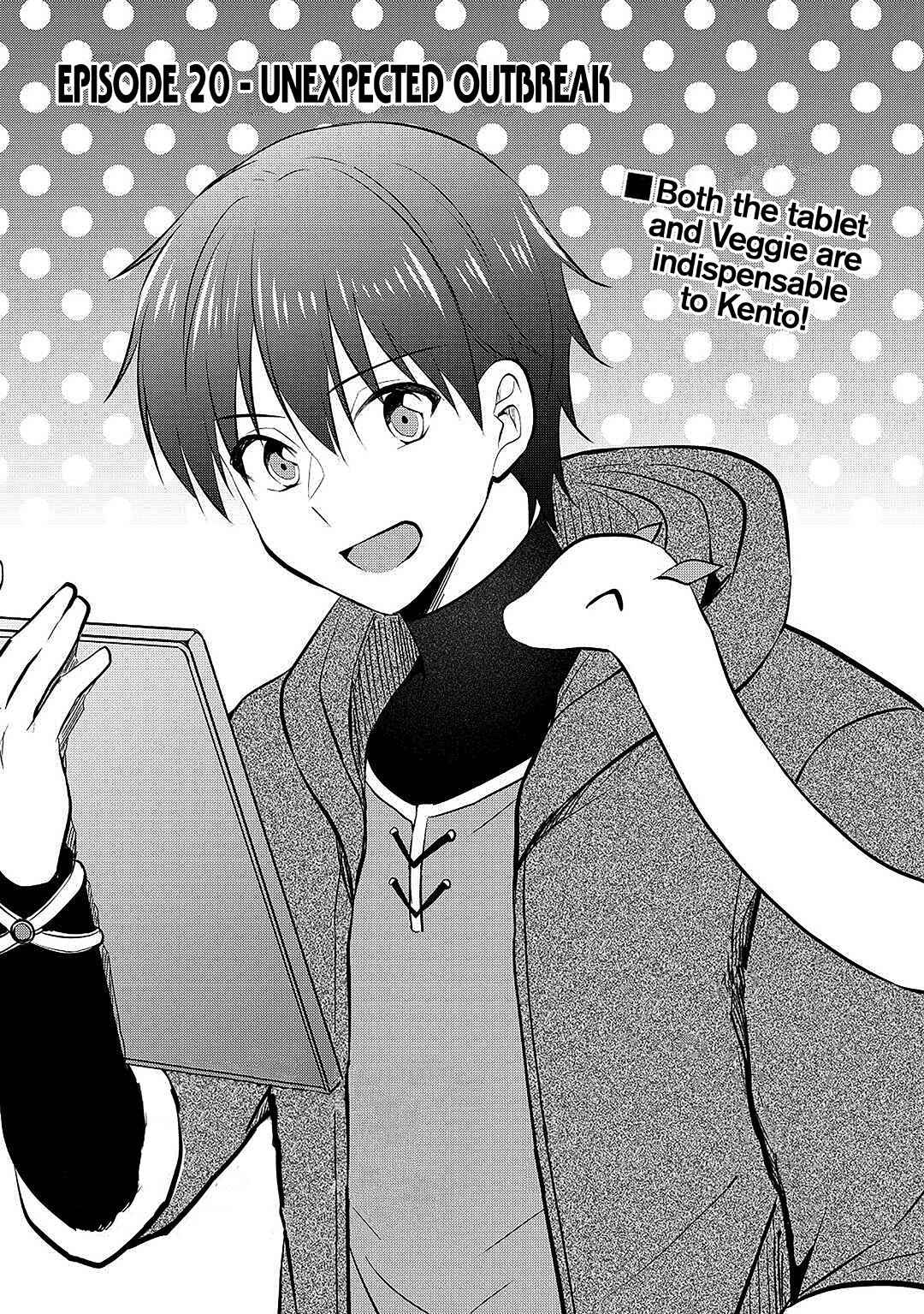 Page 1 Chapter 20 Cheat na Tablet wo Motte Kaiteki Isekai Seikatsu